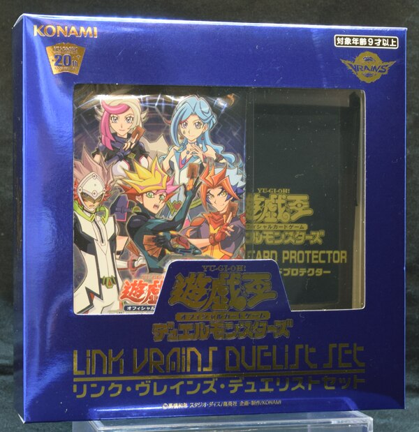 Konami Related Goods Lvds Link Vrains Duelist Set Mandarake 在线商店