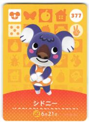 任天堂 Amiiboカード【3弾】 どうぶつの森 フランクリン SP216