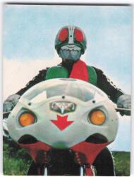 レア 旧カルビー 仮面ライダーカード 新明朝版 112番 良品 レア 旧
