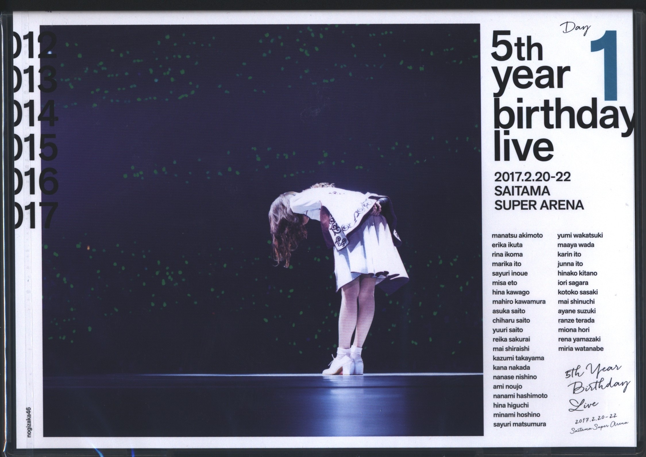 乃木坂46 5th YEAR BIRTHDAY LIVE 2017.2.20-22 SAITAMA SUPER ARENA Day1 |  MANDARAKE 在线商店