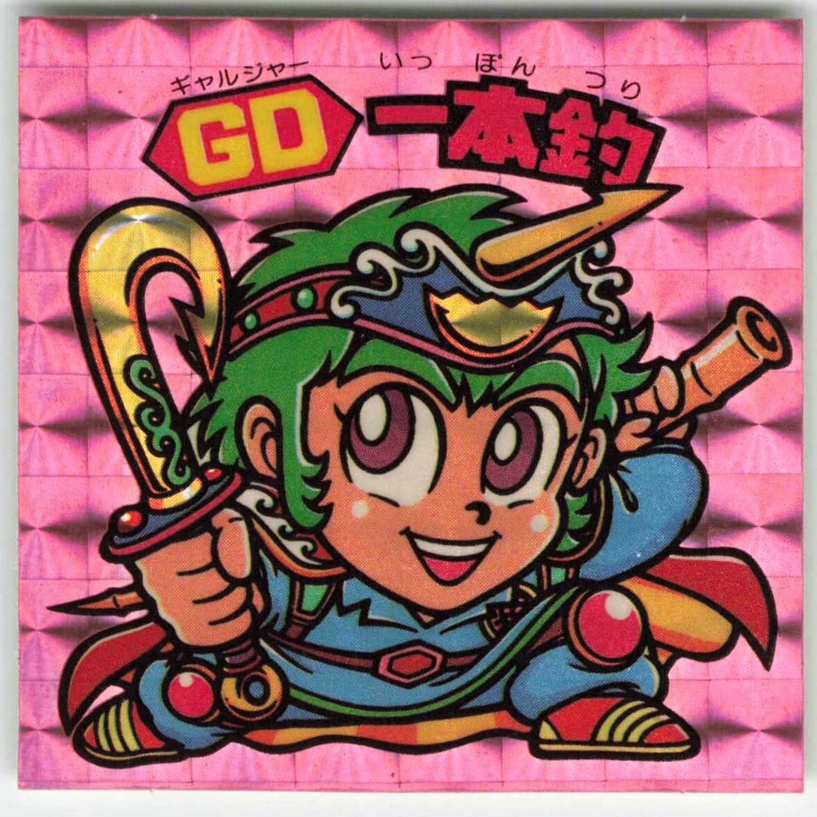 ロッテ 旧BM/チョコ版/ヘッド 22弾 GD一本釣 | まんだらけ Mandarake