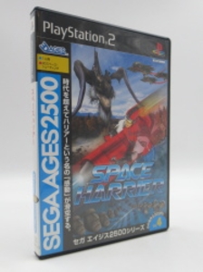 PS2 スペースハリアー(セガエイジス2500)