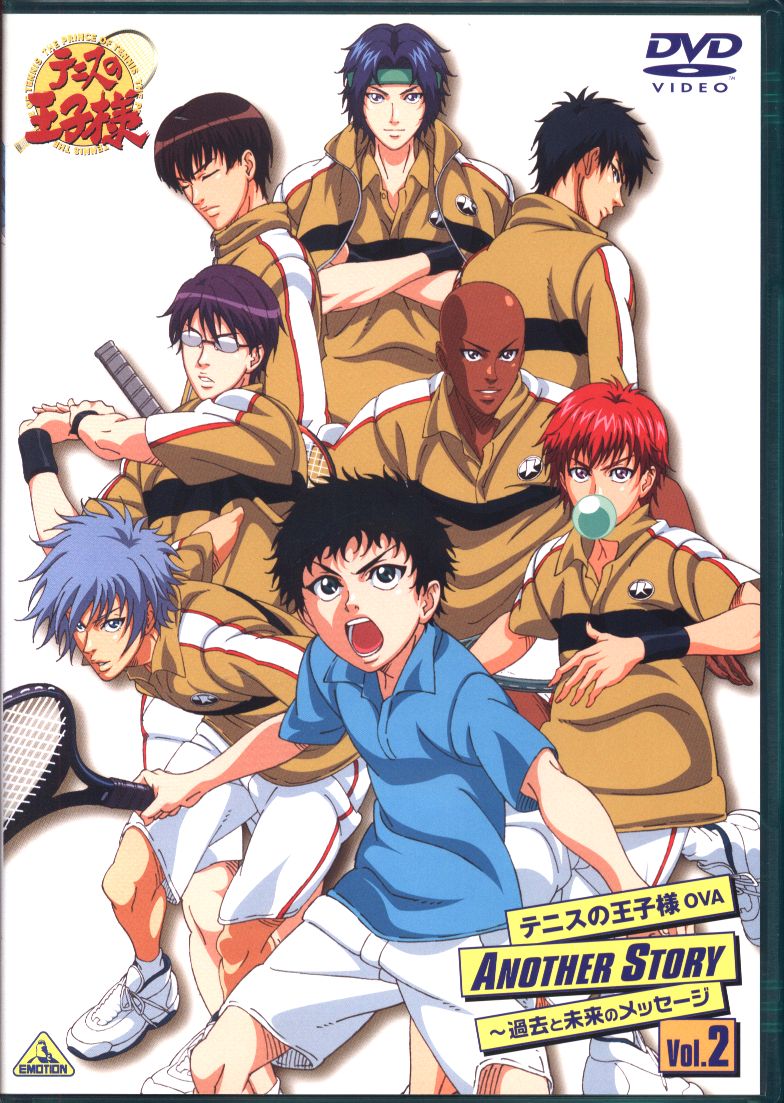 アニメdvd テニス王子様 Ova Another Story 過去と未来のメッセージ 2 まんだらけ Mandarake