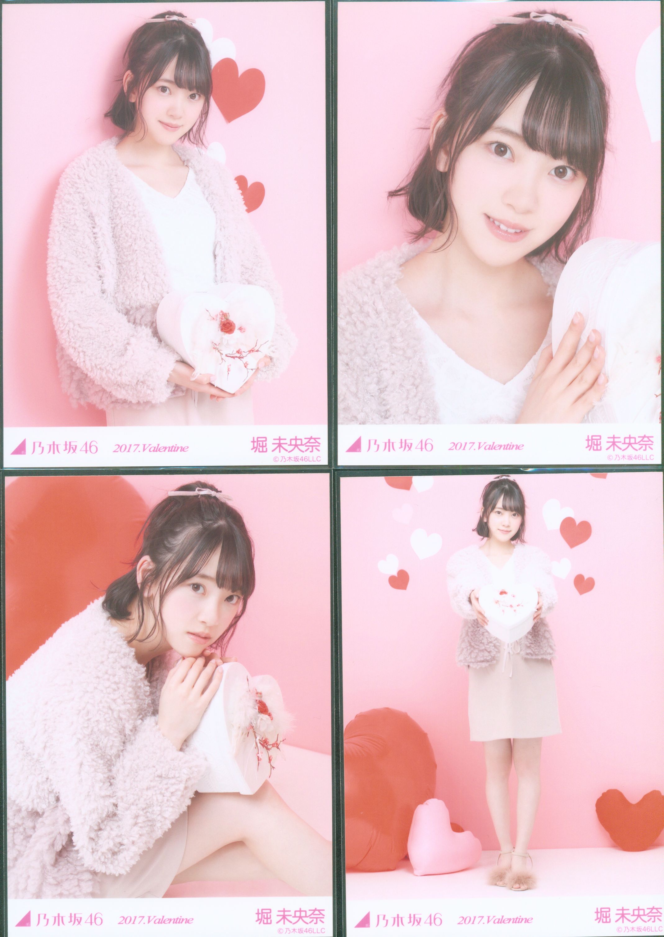 乃木坂46 梅澤美波 2017 Valentine バレンタイン 生写真 コンプ - アイドル