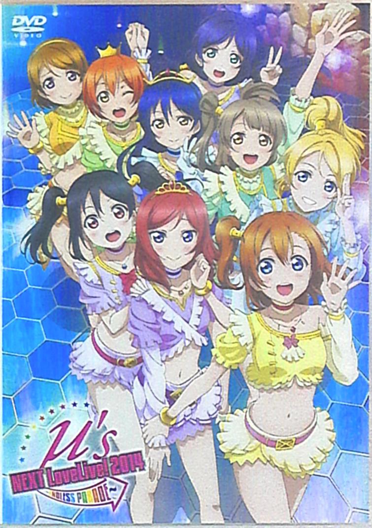 Live DVD μ's (Muse) First editionμ's (Muse) LoveLive! 2014 ENDLESS