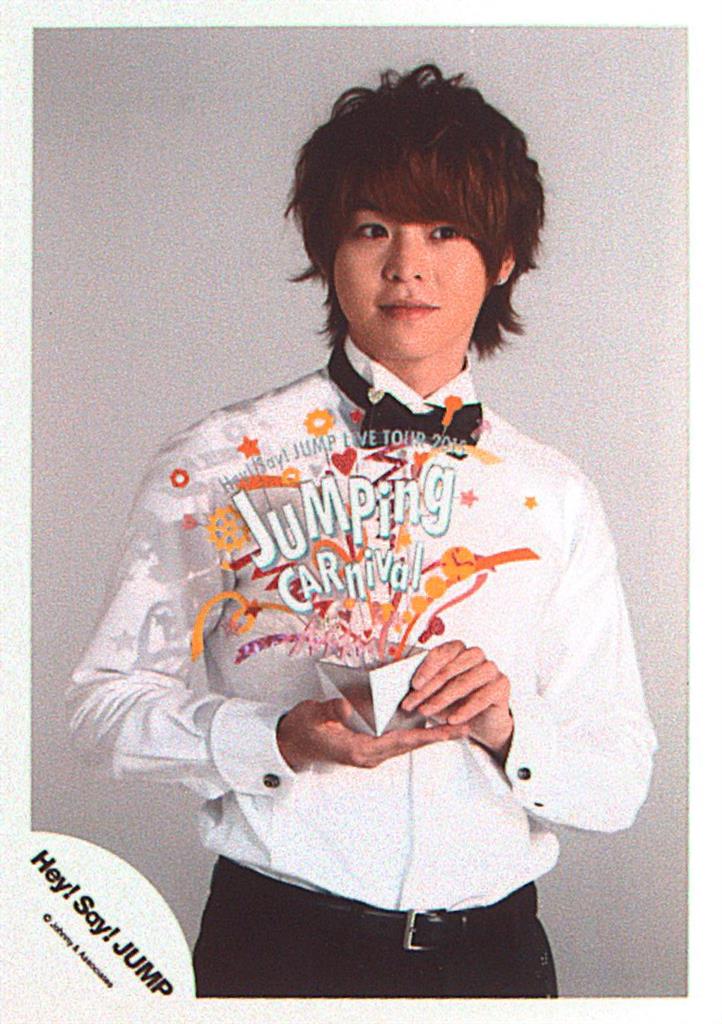 Hey!Say!JUMP 15年 JUMPing CARnival 有岡大貴 公式写真 *1枚