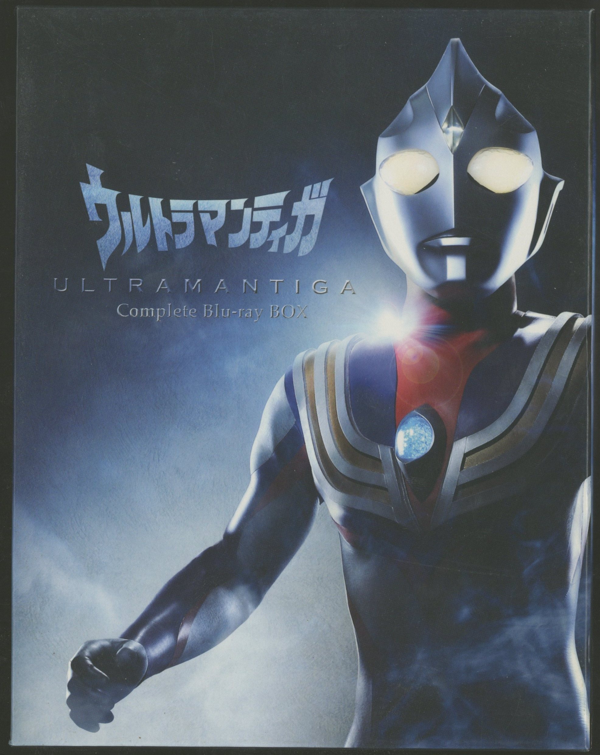 ウルトラマンティガcomplete Blu-ray BOX