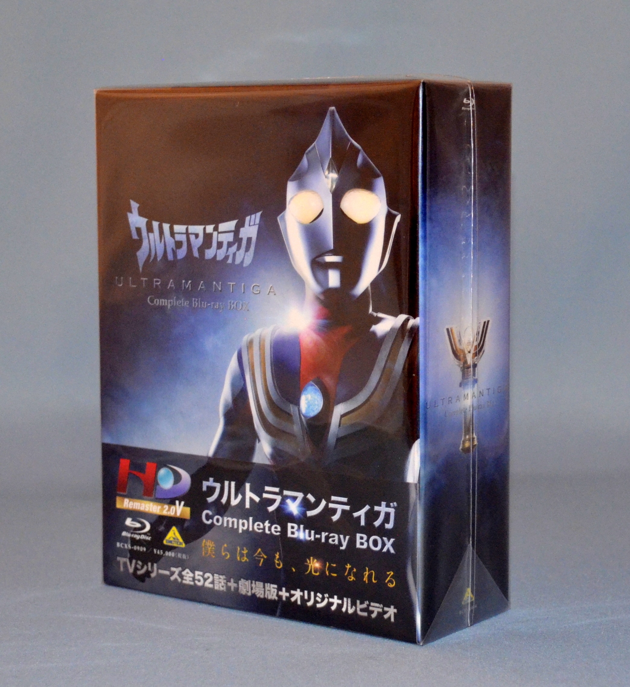ウルトラマンティガ Complete Blu-ray BOXDVD/ブルーレイ