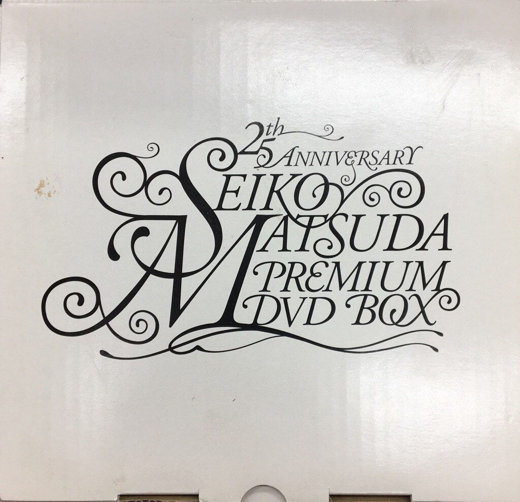 Seiko Matsuda 25Th Anniversary Seiko Matsuda PREMIUM DVD BOX
