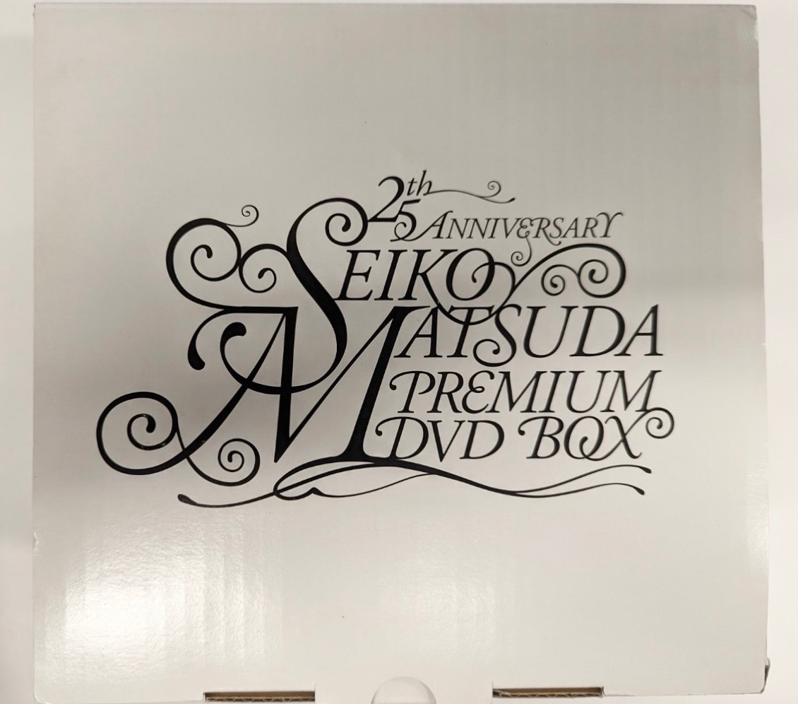 DVD 松田聖子 25th Anniversary Seiko Matsuda PREMIUM DVD BOX