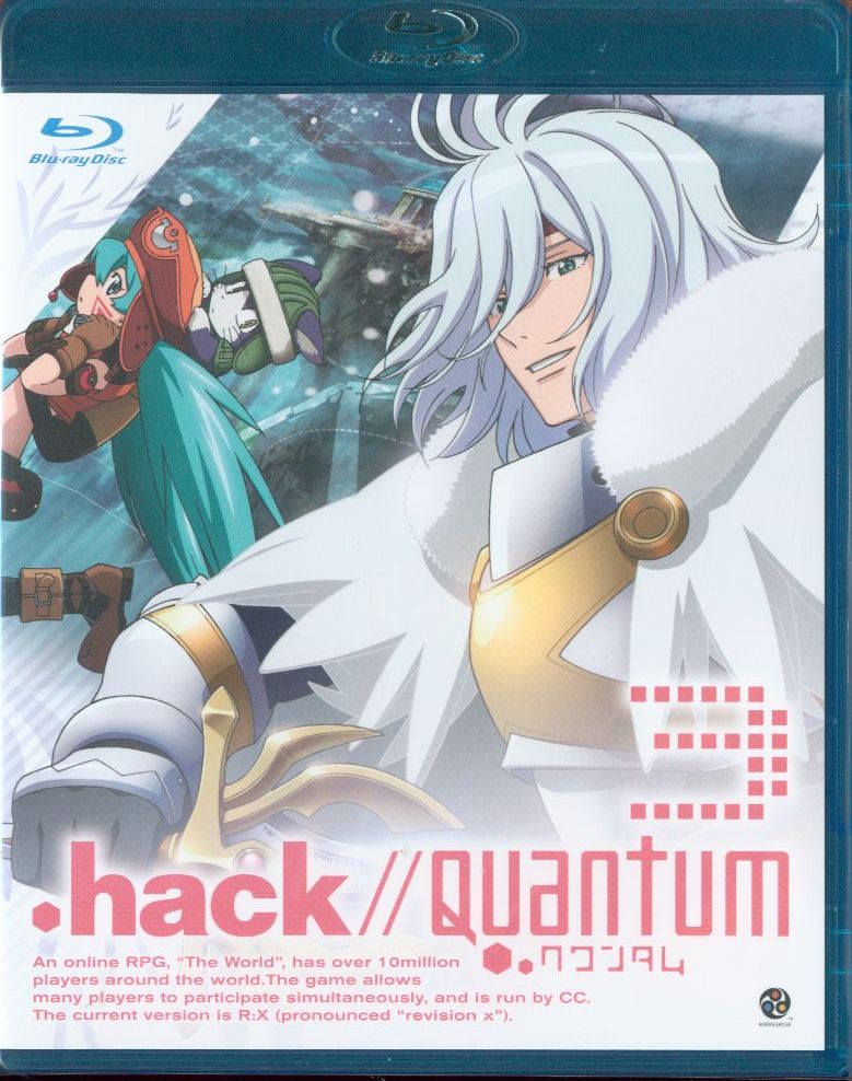 hack // quantum normal version complete 3 volume set [blu