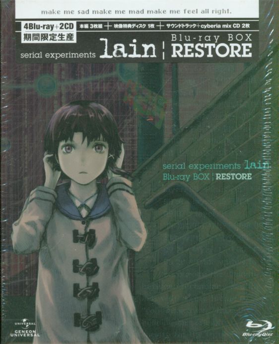 serial experiments lain Blu-ray BOX | RESTORE [初回限定生産