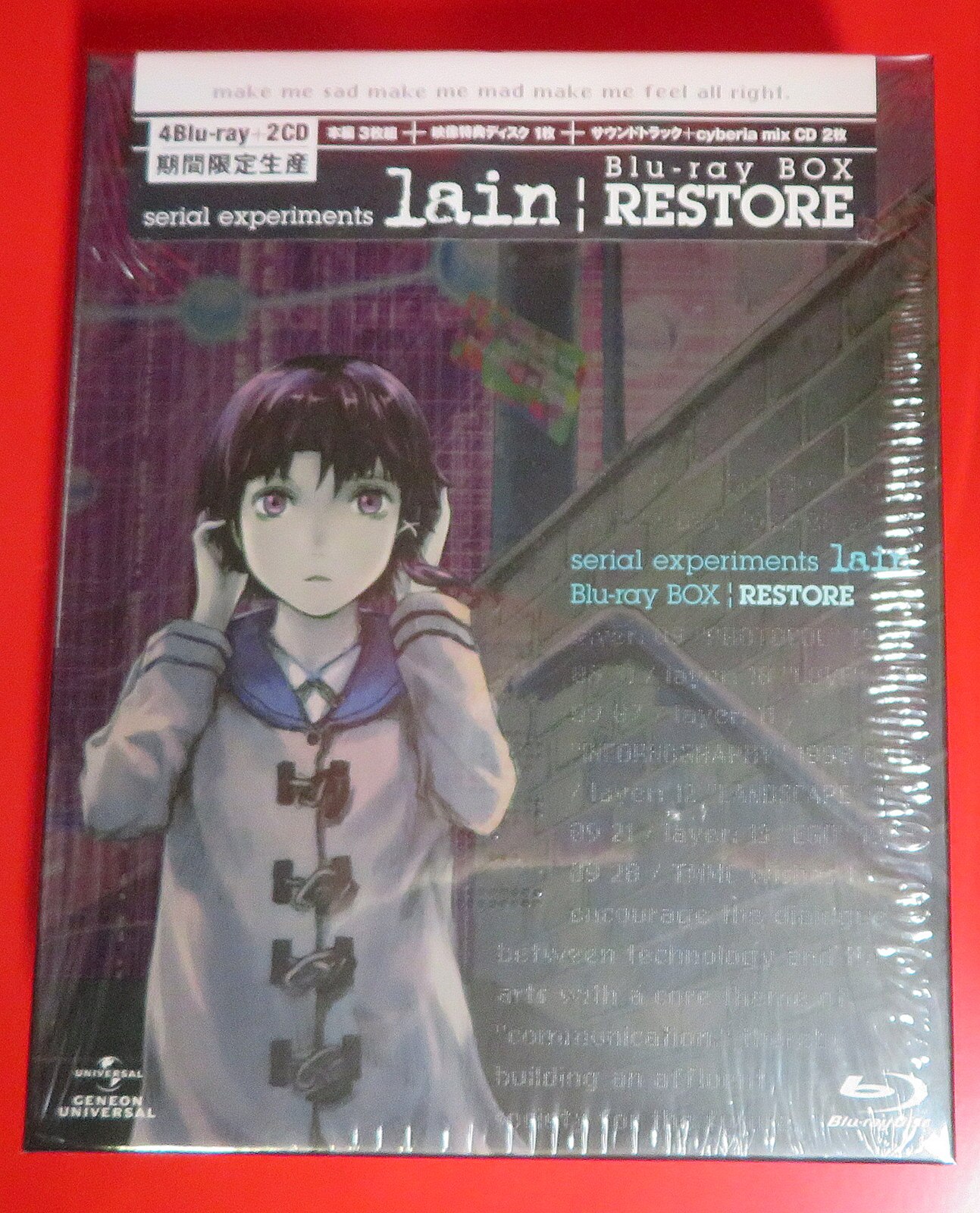 アニメBlu-ray serial experiments lain Blu-ray BOX : RESTORE