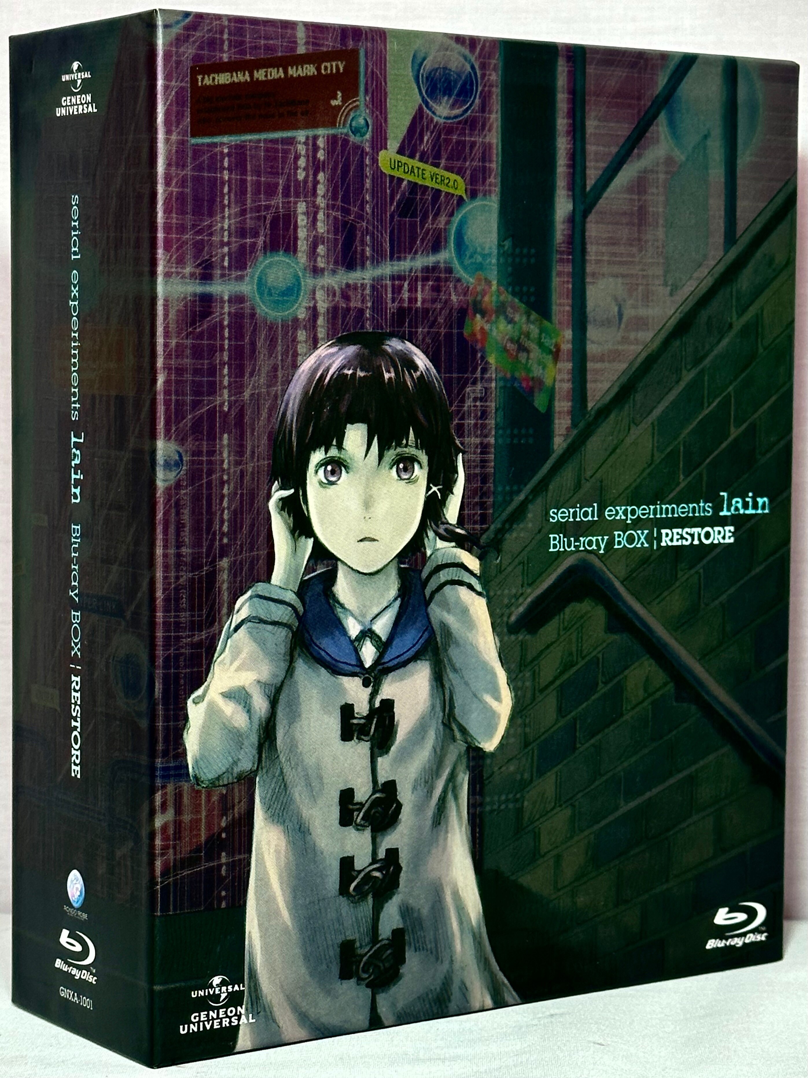 アニメBlu-ray serial experiments lain Blu-ray BOX : RESTORE