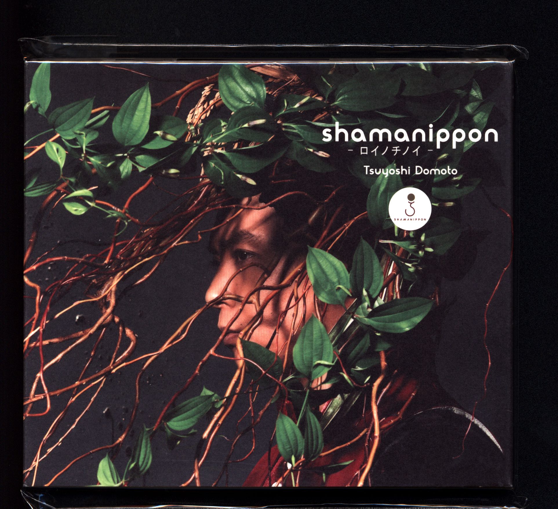 shamanippon -ラカチノトヒ [DVD] - ミュージック