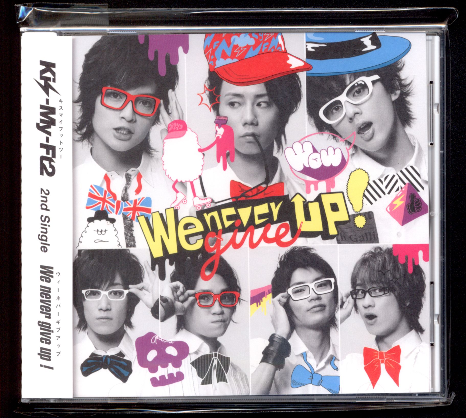 誠実】 We never give up キスマイショップ限定盤 Kis-My-Ft2