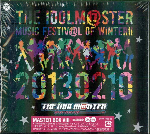 Album Limited Edition The Idolm Ster Master Box Viii Mandarake 在线商店