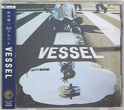 鈴村健一 VESSEL