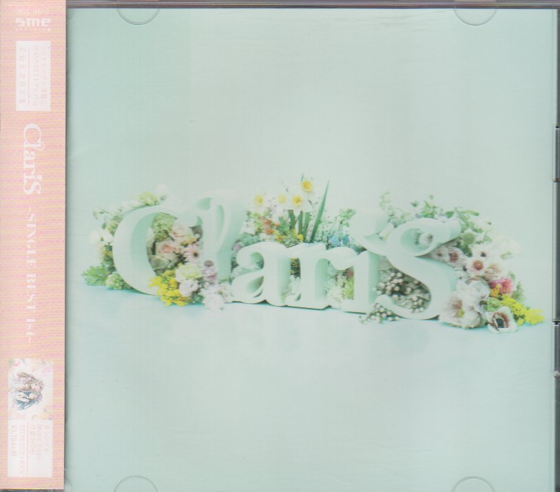 Anison Singer Claris Single Best Cd 1st First Edition Version Mandarake Online Shop