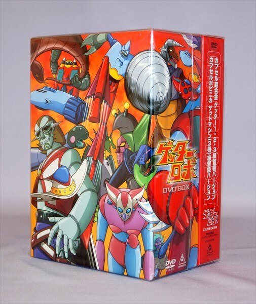 ゲッターロボ DVD-BOX [初回限定生産] | まんだらけ Mandarake