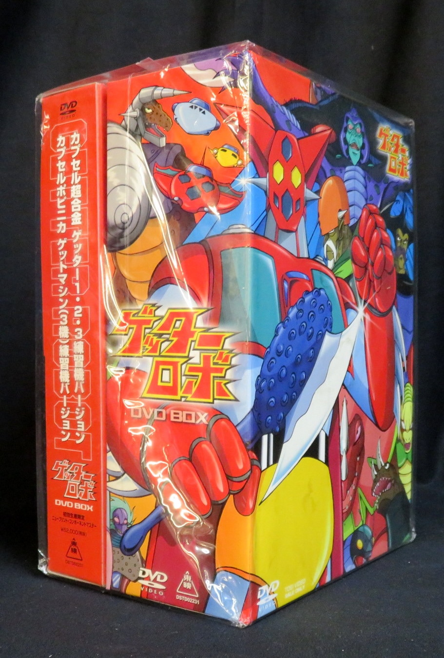 Anime DVD First edition Getter Robo (Getter Robot) DVD-BOX New print ・  component master | Mandarake Online Shop