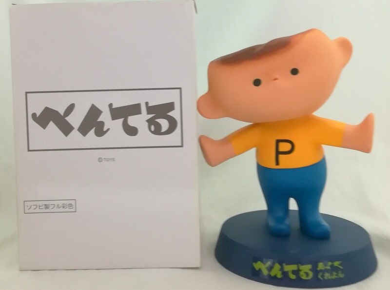 復刻版 TOYSCLUB ぺんてる坊や カウンターサイズ ソフビ人形 復刻品