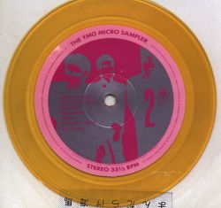 AM　RECORDS