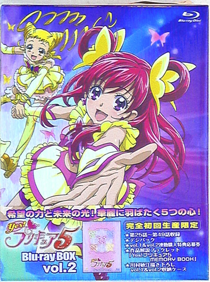 Yes!プリキュア5 Blu-ray BOX Vol.1〈完全初回生産限定・4… U5AGN 