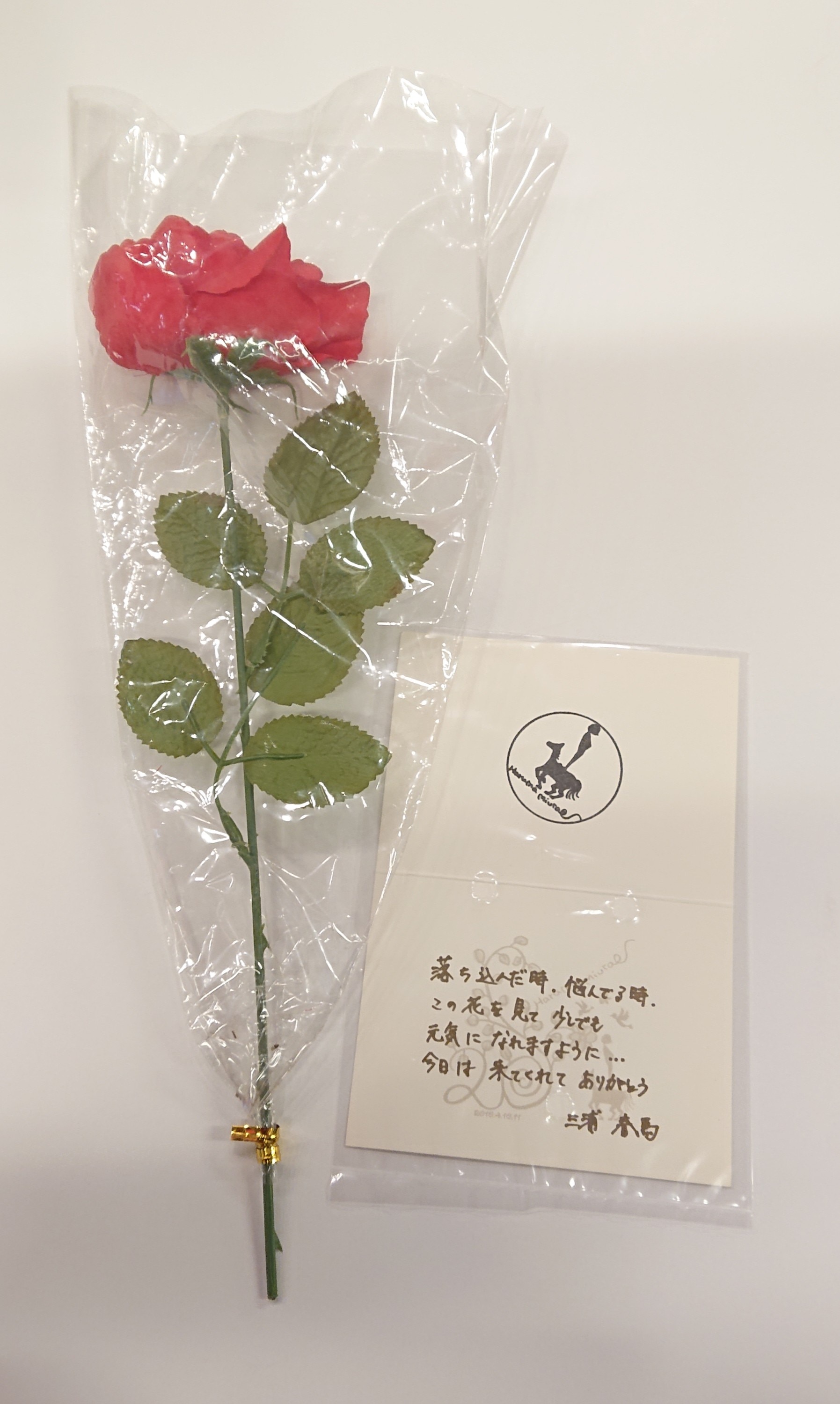 UNISEX S/M 三浦春馬 ハルコレ メッセージカード 薔薇 ハンサムライブ