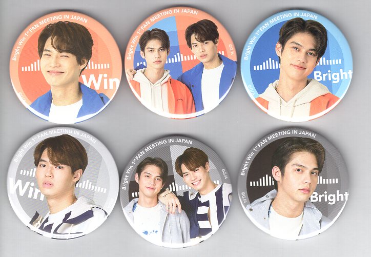 Bright Win 1st FAN MEETING IN JAPAN BrightWin Can Badge 6 Type Set