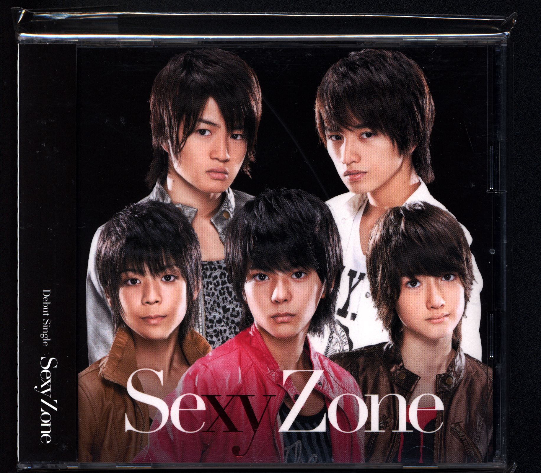 Sexy Zone Sexy Zone First Edition Limited Ed Disc B *CD + DVD