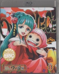 ONE PIECE Part 2 EP 5 BOX Thriller Bark / Sabaody Archipelago – Japanese  Book Store