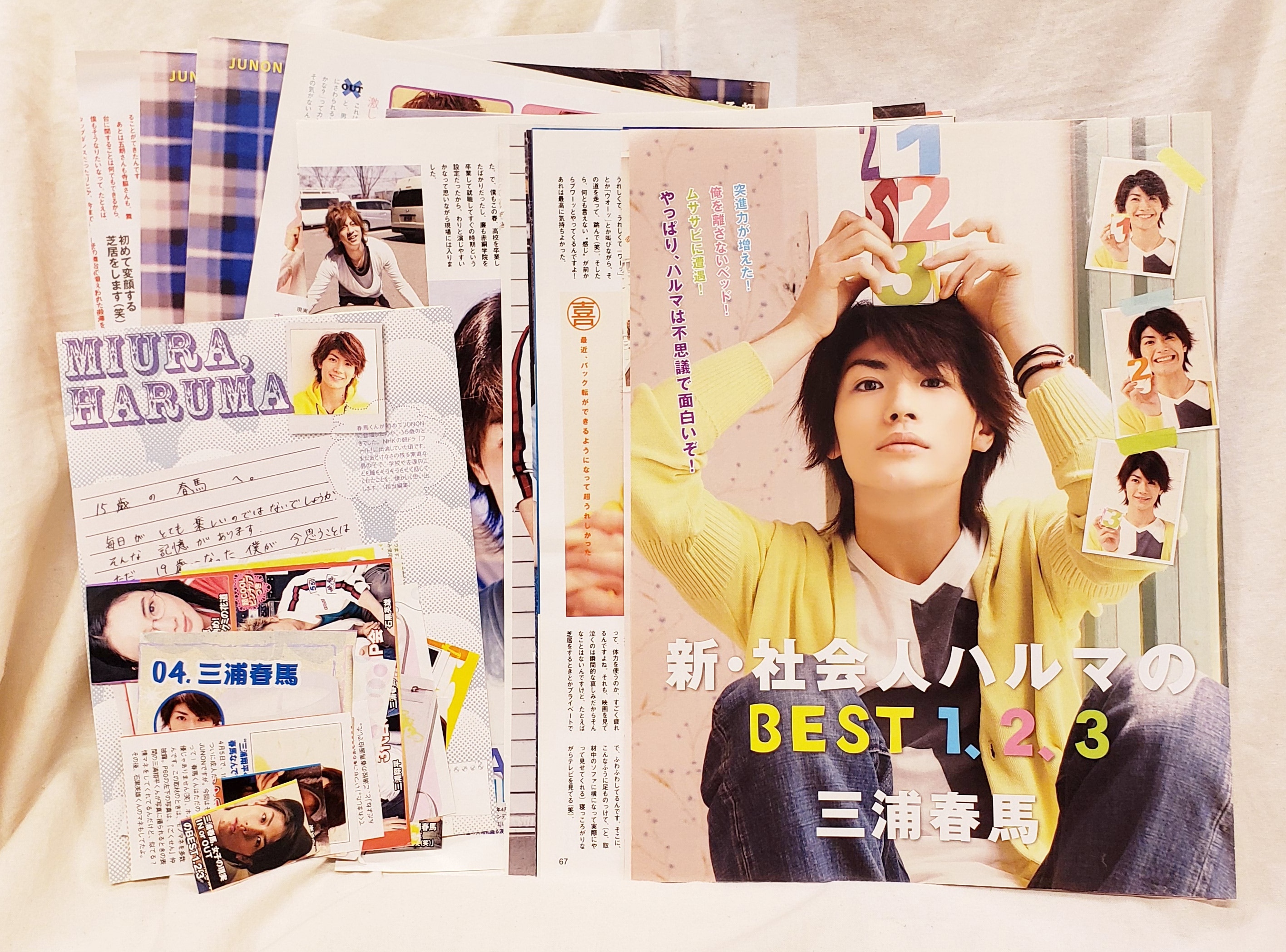 三浦春馬 acteur 2011/7 No.24 アクチュール