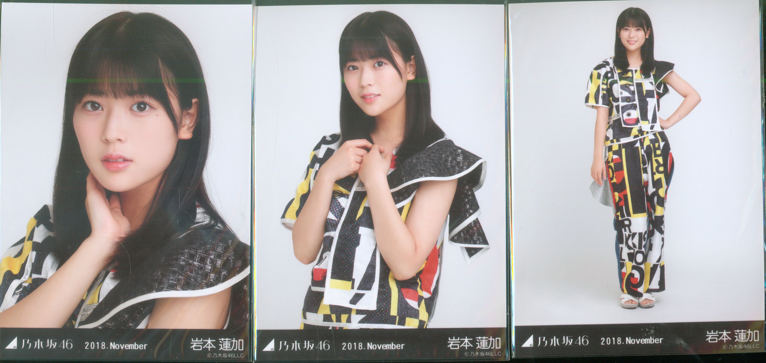 岩本蓮加（乃木坂46）、1st写真集が発売決定 - TOWER RECORDS ONLINE