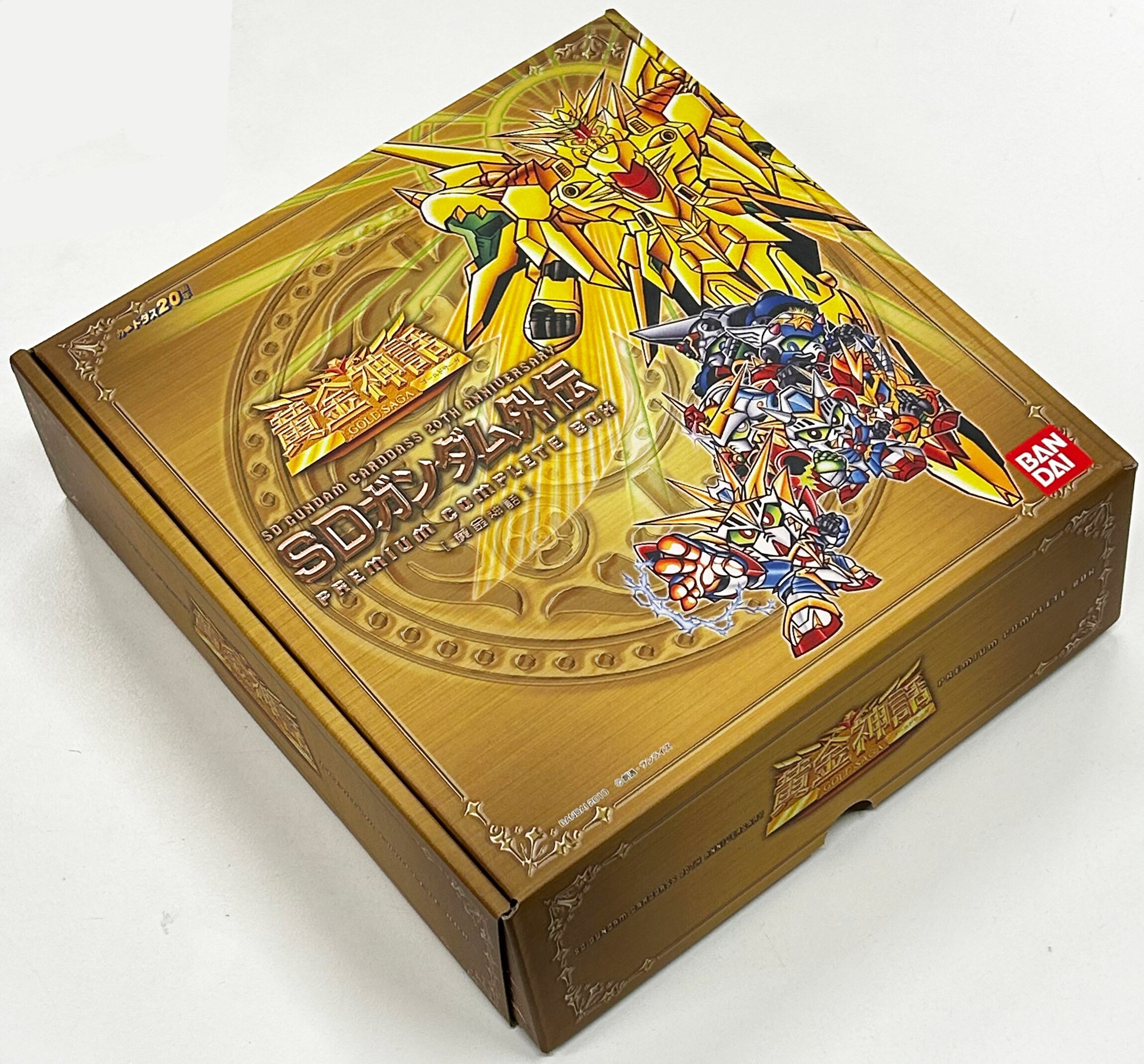 新SDガンダム外伝 プレミアムコンプリートボックス ［黄金神話］（中古品）