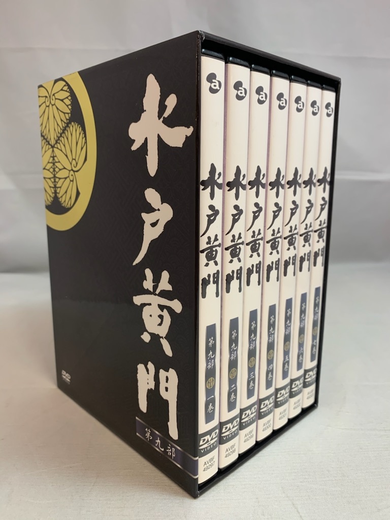 ドラマDVD 水戸黄門 DVD-BOX 第九部 | まんだらけ Mandarake