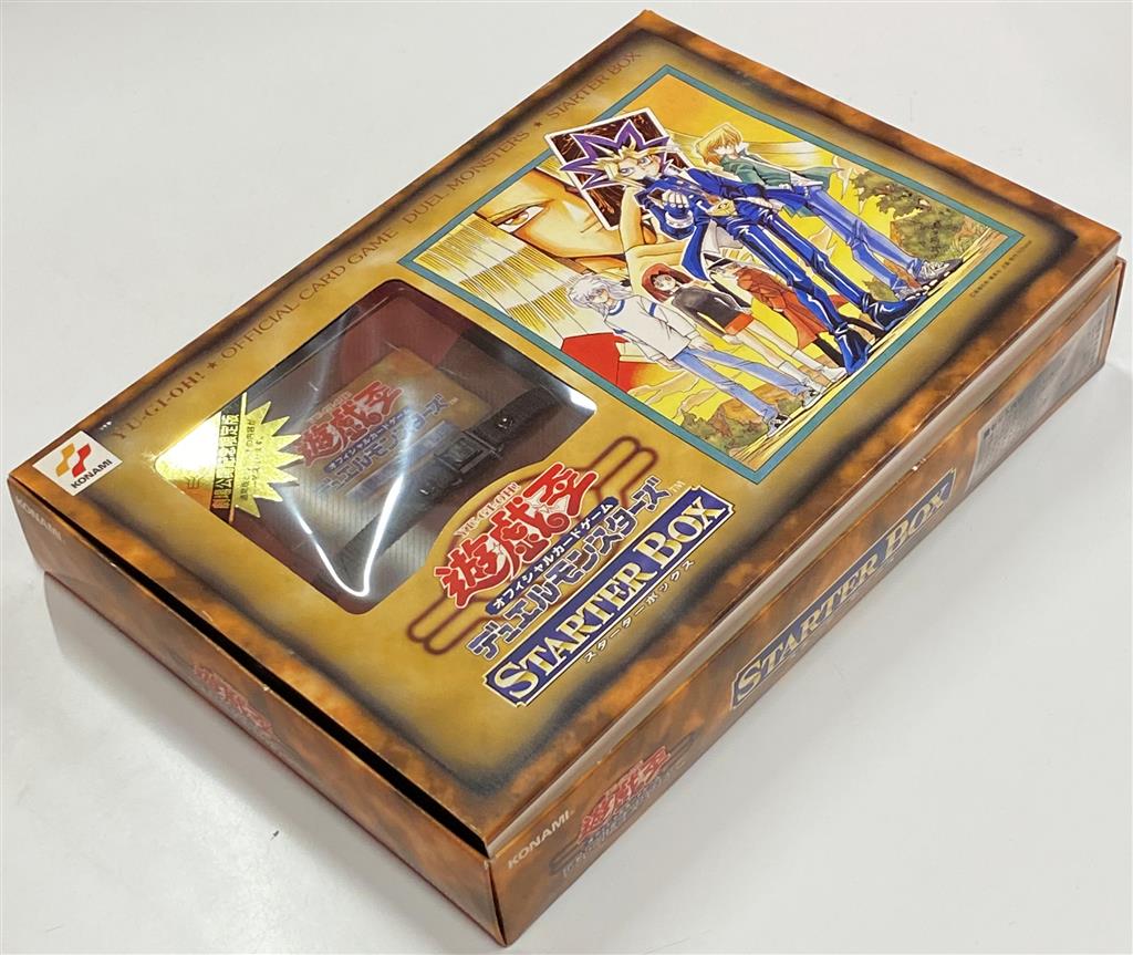 遊戯王 美品 劇場版スターターボックス STARTER BOX 全5種類 - 遊戯王