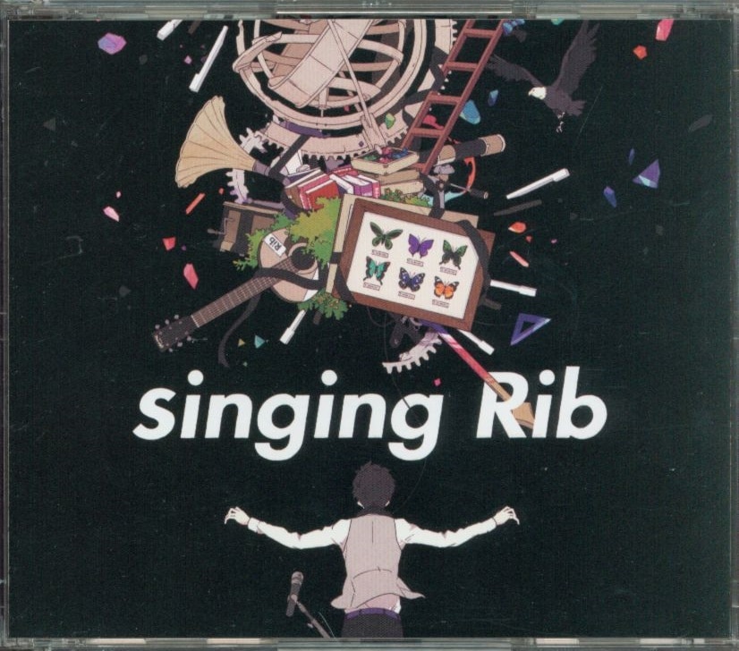 りぶ singing Rib ［ストラップ付初回限定盤］ | まんだらけ
