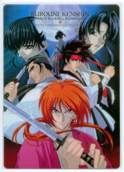 72 Aoshi Shinomori Rurouni Kenshin Samurai X Card DASS Masters JUMP MAGAZINE