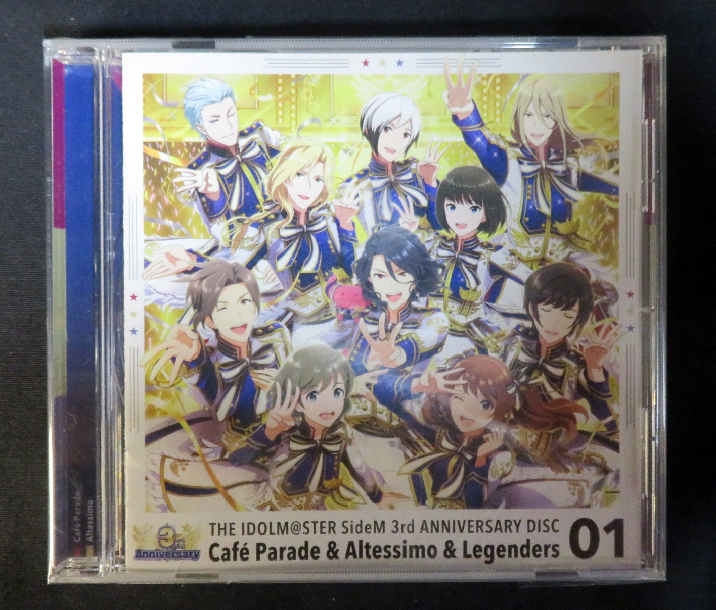 Game Cafe Parade Cd And Altessimo And Legenders The Idolmaster Idolm Ster Sidem 3rd Anniversary Disc 1 Mandarake Online Shop