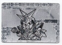 まんだらけ通販 Sdガンダム バンプレスト