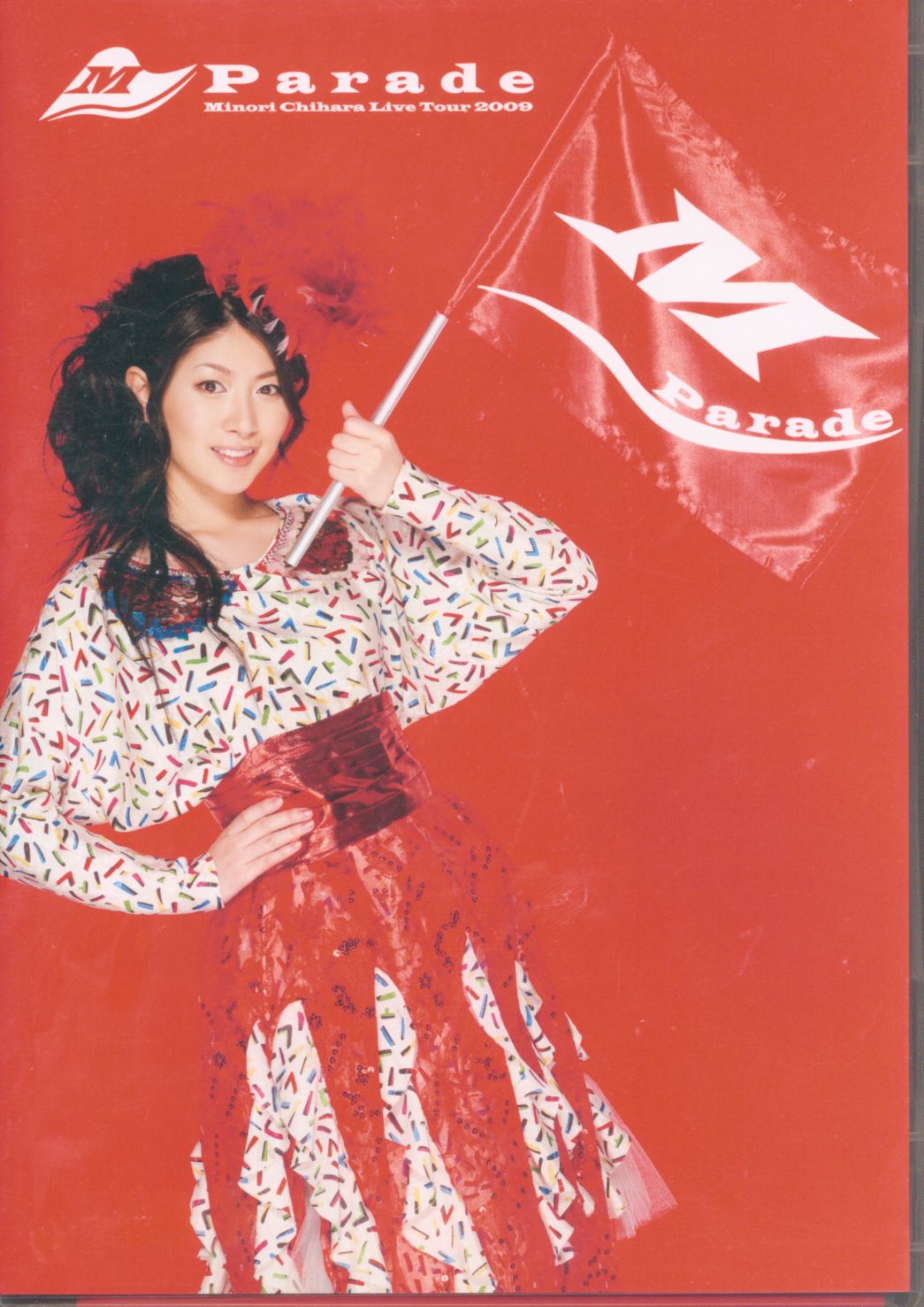 声優DVD 茅原実里 Live Tour 2009 Parade | まんだらけ Mandarake
