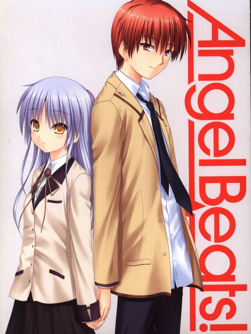 アニメblu Ray 限定版 Angel Beats 7 まんだらけ Mandarake