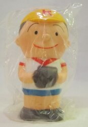 About 11cm / savings box