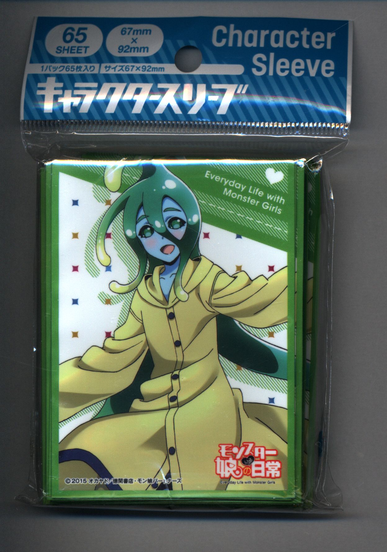 エンスカイ キャラクタースリーブ スー En 123 まんだらけ Mandarake