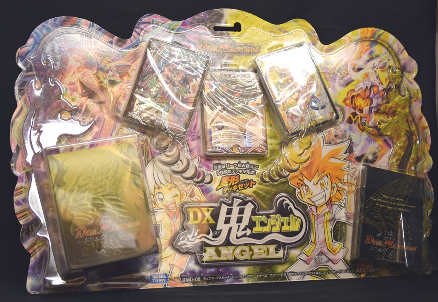 タカラトミー 構築済 DMD-08 変形デッキセット DX鬼エンジェル まんだらけ Mandarake DMD-08 「変形デッキセット DX鬼エンジェル」