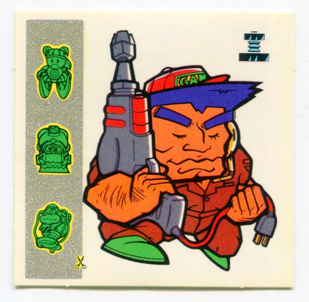 ロッテ ドッキリダービー当てっこシール ネジ ガン吉 6 まんだらけ Mandarake