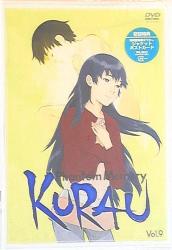 Mandarake | KURAU Phantom Memory