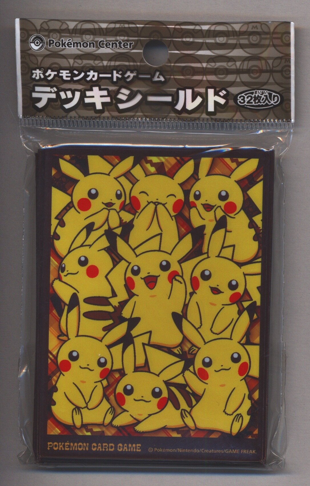 ポケモンカードゲーム オフィシャルデッキシールド ピカチュウがいっぱい まんだらけ Mandarake