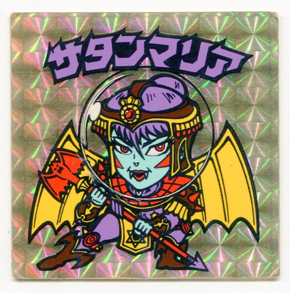 大感謝セール ビックリマン サタンマリア 金 5弾 ヘッド カード